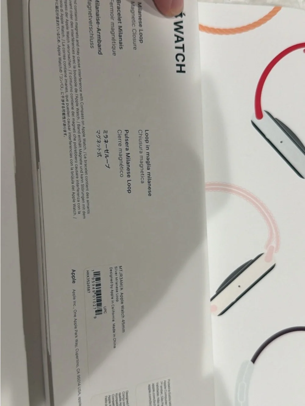 Apple elegant milanese